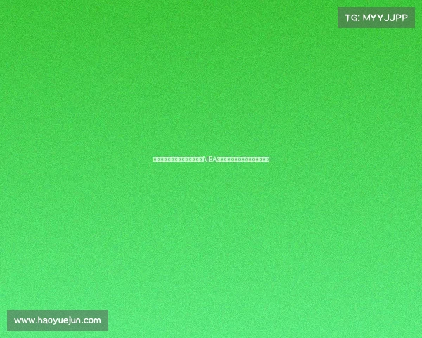 《篮球迷必看！那些让人捧腹的NBA球迷表情包合集，笑到停不下来》