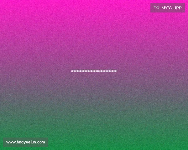 赛后采访：球员谈比赛表现与未来展望 赛场背后的心路历程与挑战