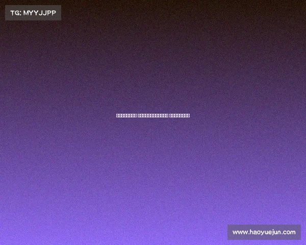 网球赛事激战正酣 世界顶级球员争夺冠军荣耀 持续上演精彩对决